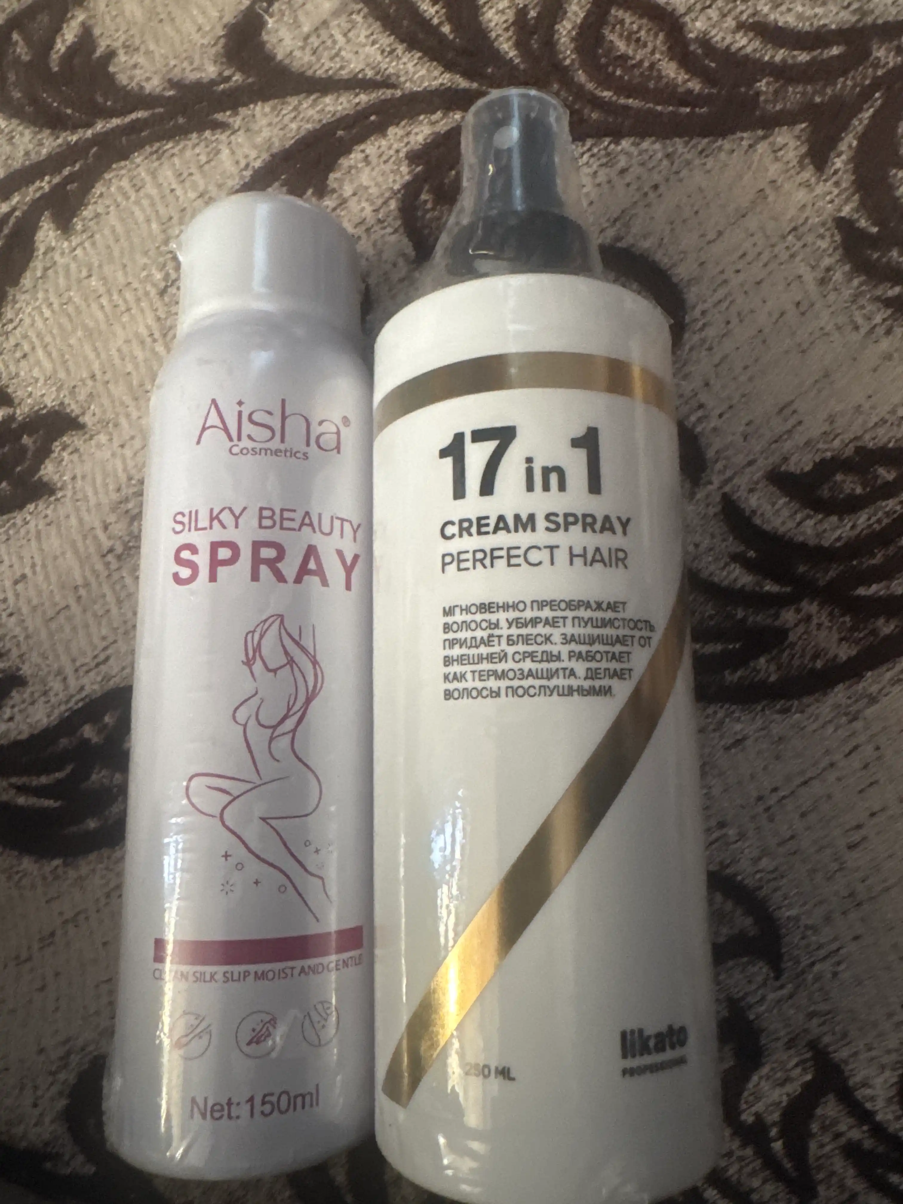 Крем-спрей для волос 17 в 1 Likato Perfect Hair, 250 мл