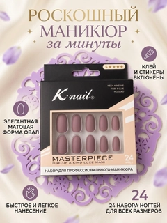 Korall melanj