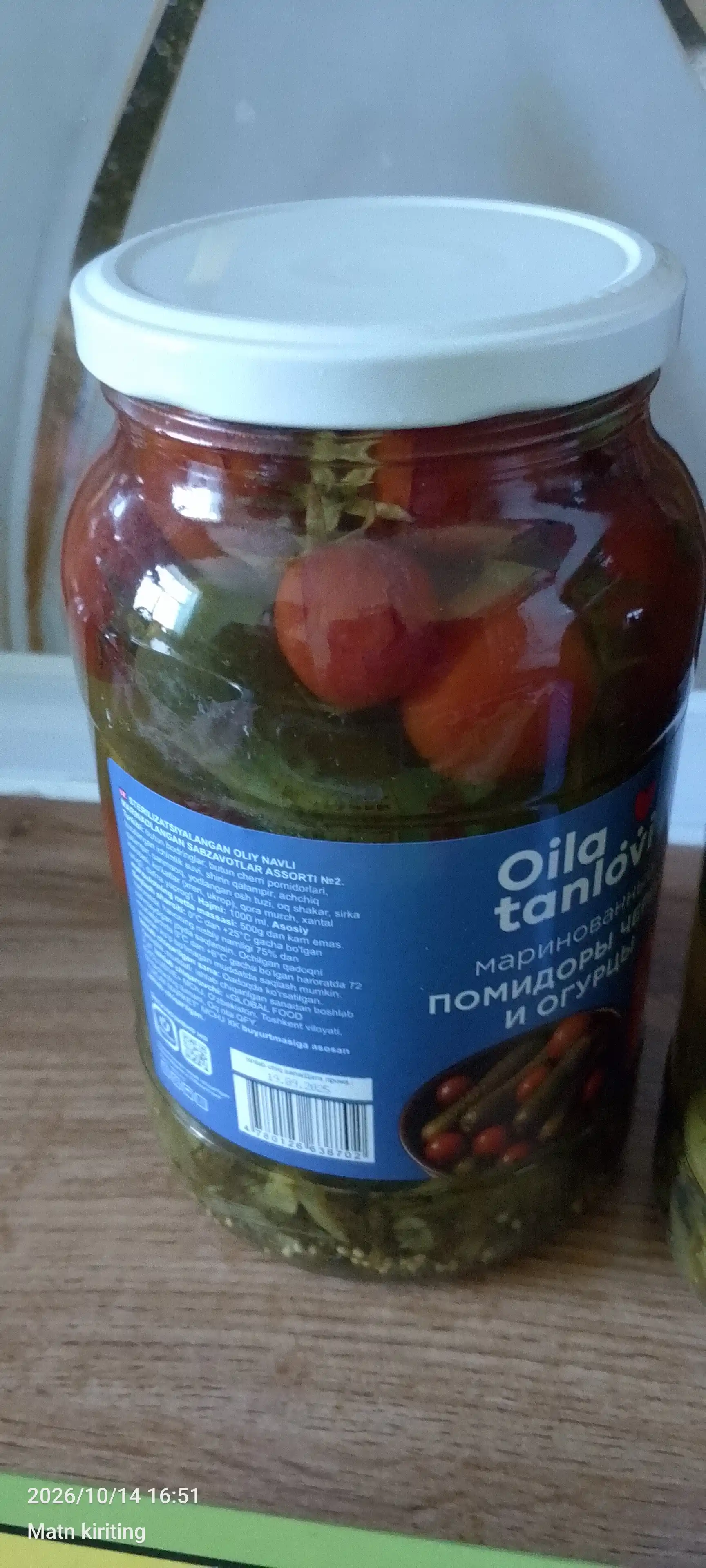 Маринованные огурцы и помидоры Oila Tanlovi, 1000 мл