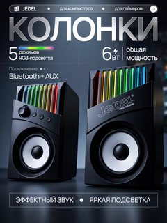 Индиго