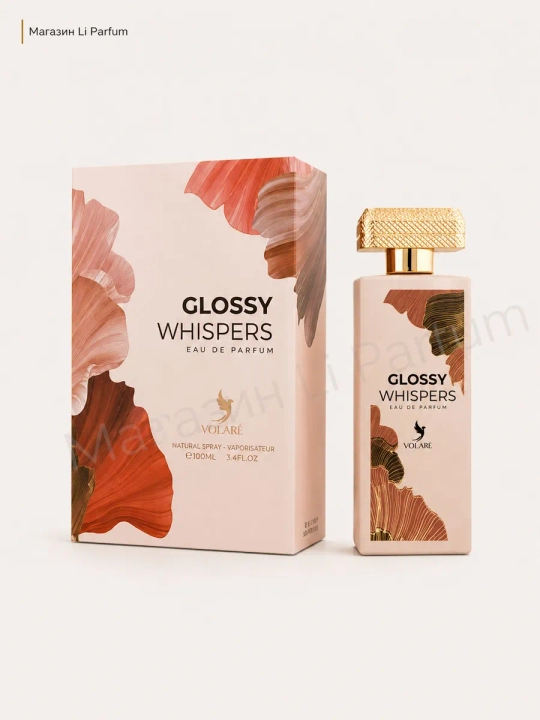Glossy Whispers