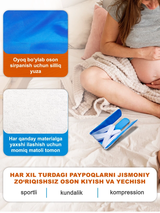 Paypoq kiyish va yechish moslamasi yordamchi keksa va operatsiyadan keyin
