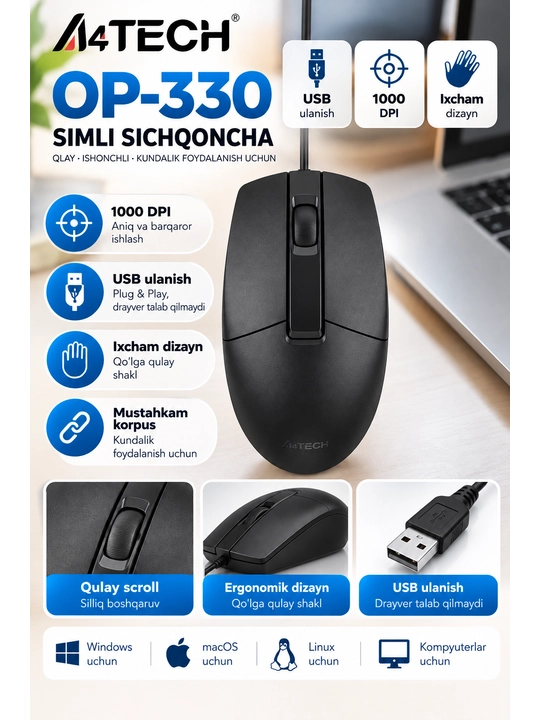 Проводная мышь A4TECH OP-330 Black - 