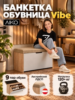 Oq