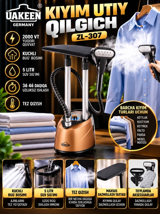 Uakeen ZL 307 Kiyim Bug‘lagich 2000 Vt 5 L Vertikal Bug‘li Dazmol Taxtali - 