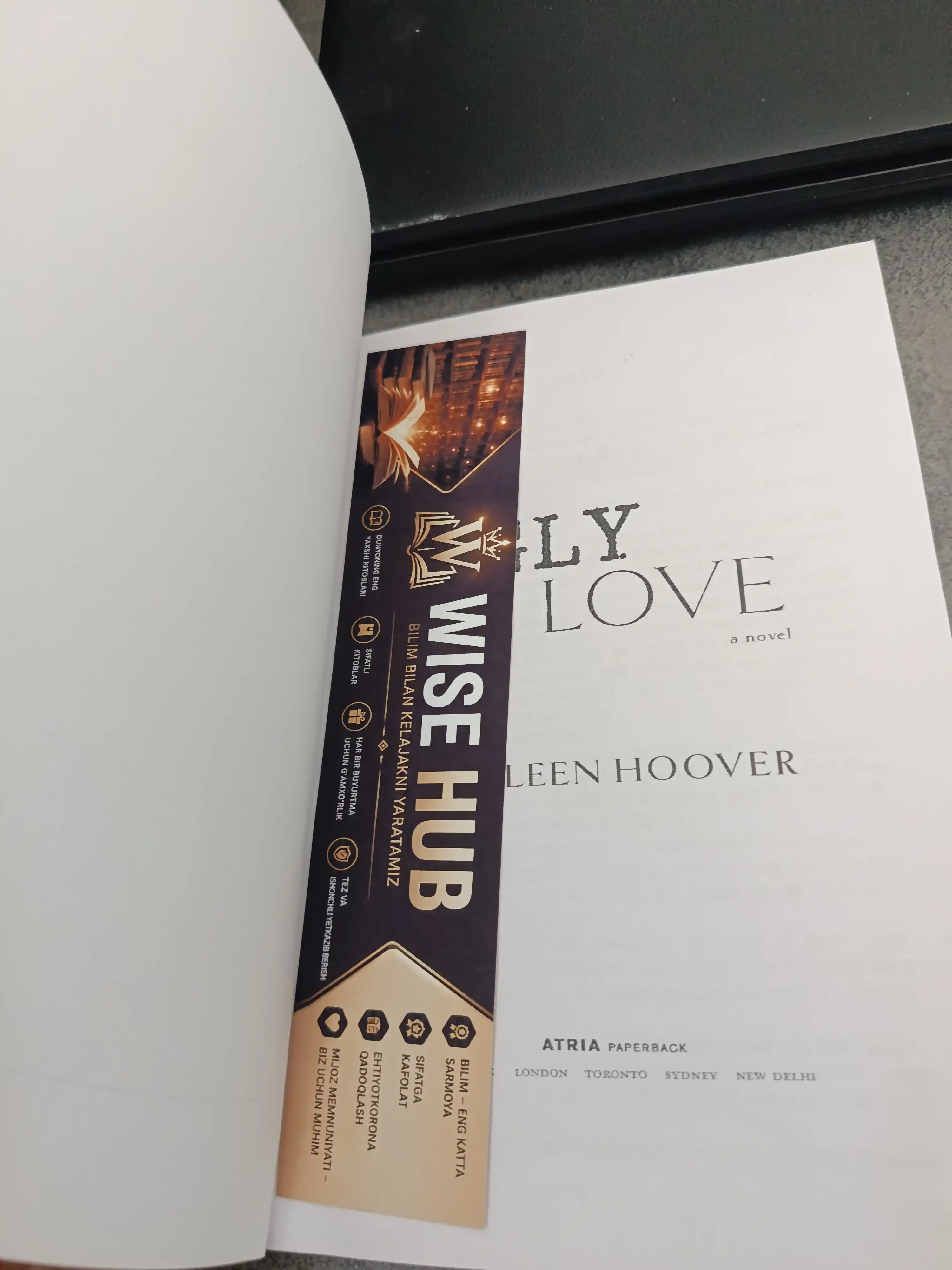 Ugly love, Colleen Hoover, английский язык