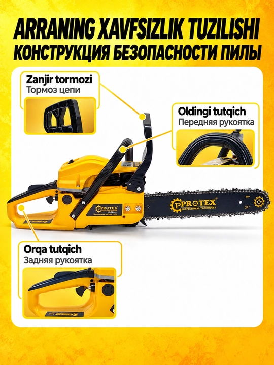 TOOLS_X Бензиновая цепная пила, бензопила, мотопила, бензопила 58CC