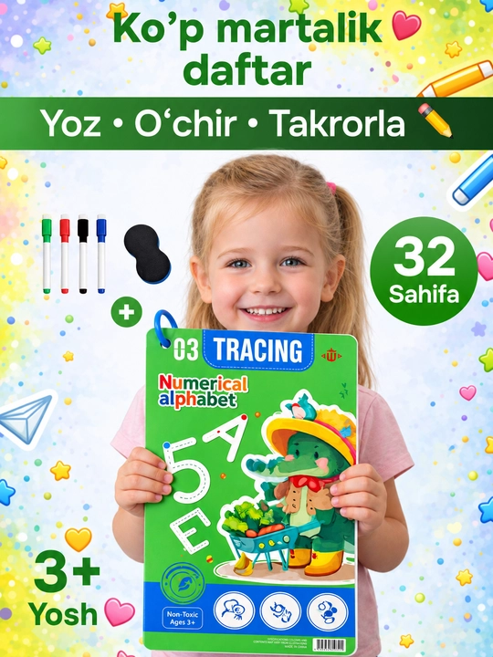 Bolalar uchun ko‘p martali sehrli yozuv daftari, 3+ - yozishni o‘rgatish, husnixat