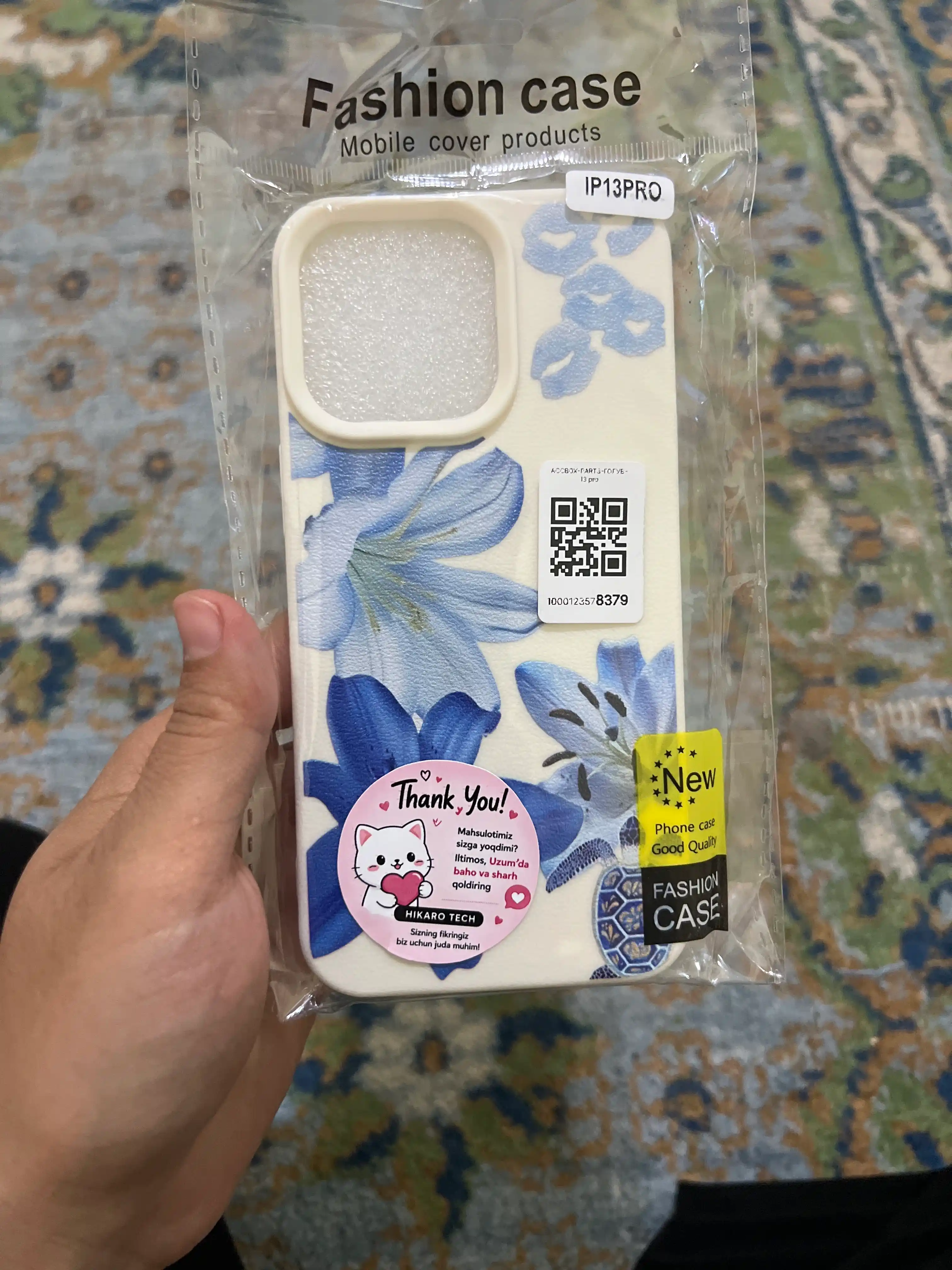 Чехол для iPhone 11, 12, 13, 14, 15, 16, 17 Pro Max