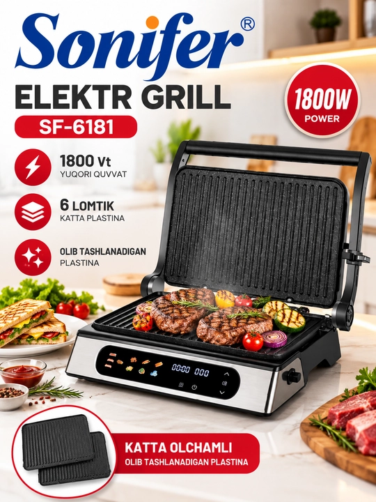 Elektr gril, Sonifer SF-6181, 1800 Vt, 6 bo‘lakli, olinadigan katta plastinali - 