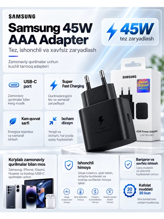 Samsung 45W tezkor zaryadlovchi adapter, USB-C, qora, telefon uchun - 