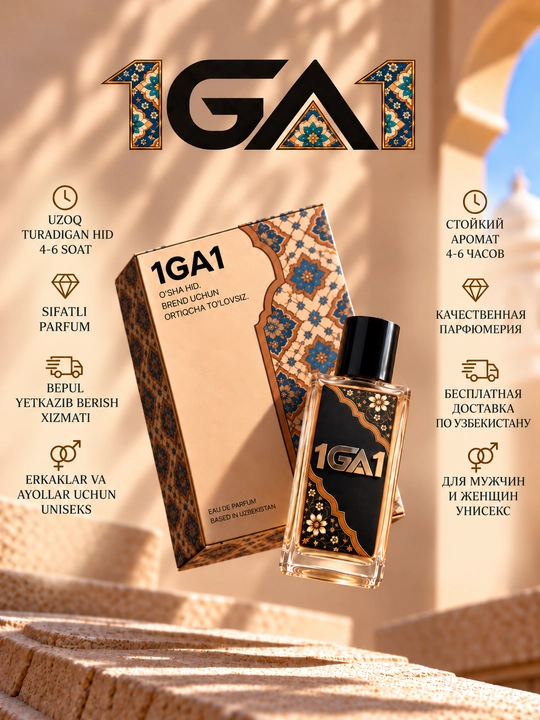 1GA1 Eau de Parfum parfyumeriya suvi