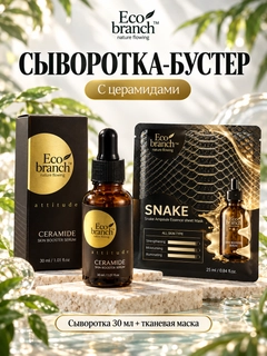 Желтый