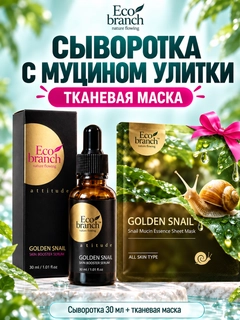 Бежевый