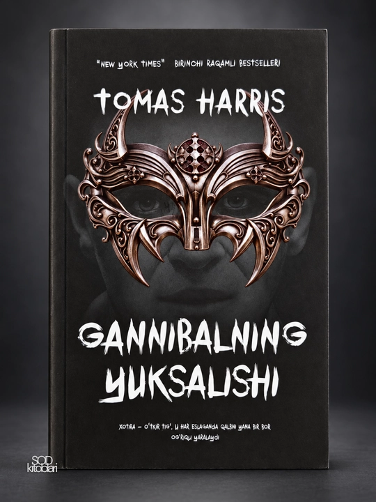 Gannibal, Qizil ajdarho, Qo'zichoqlar sukunati, Gannibalning yuksalishi, Tomas Harris - 