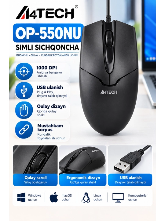 Проводная мышь A4TECH OP-550NU Black - 