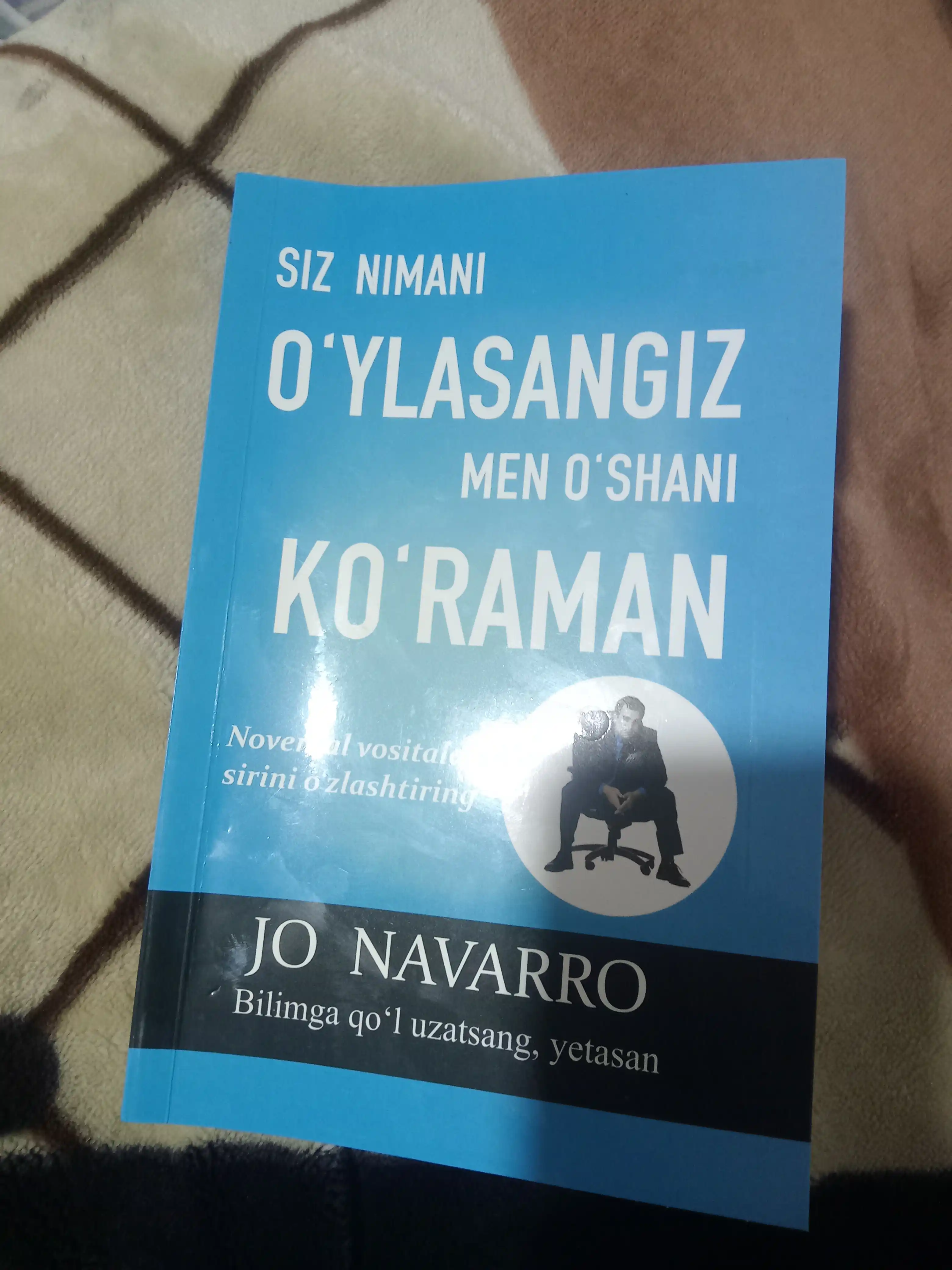 Jo Navarro: Siz nimani o'ylasangiz men o'shani ko'raman