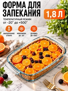 Индиго