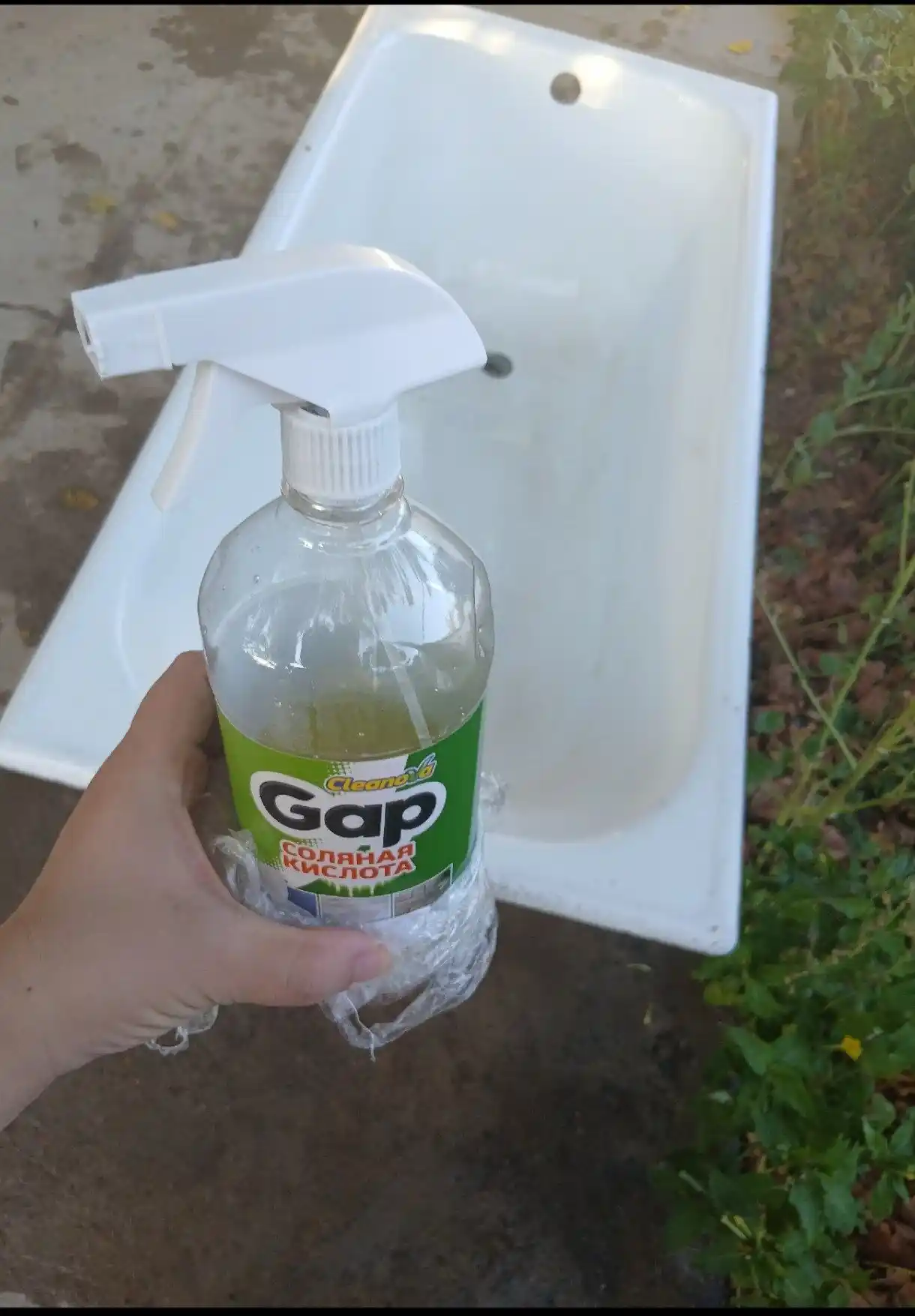 Gap Solyanaya kislota spreyi, kuchli tozalagich, unitaz, kafel va plitka uchun uyda