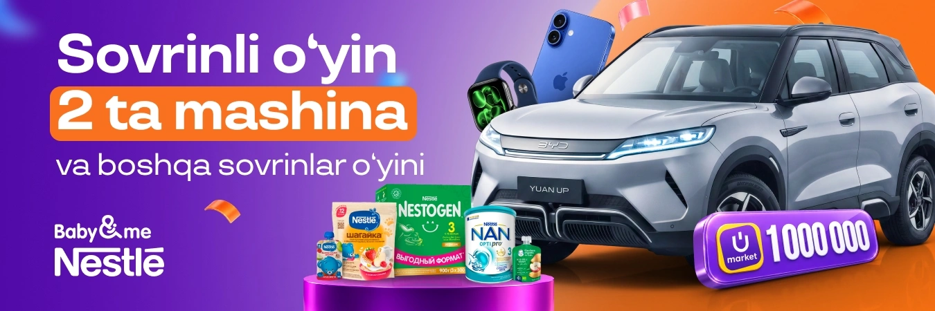 Uzum aksiyalari, mahsulotlar termasi va xabarlari