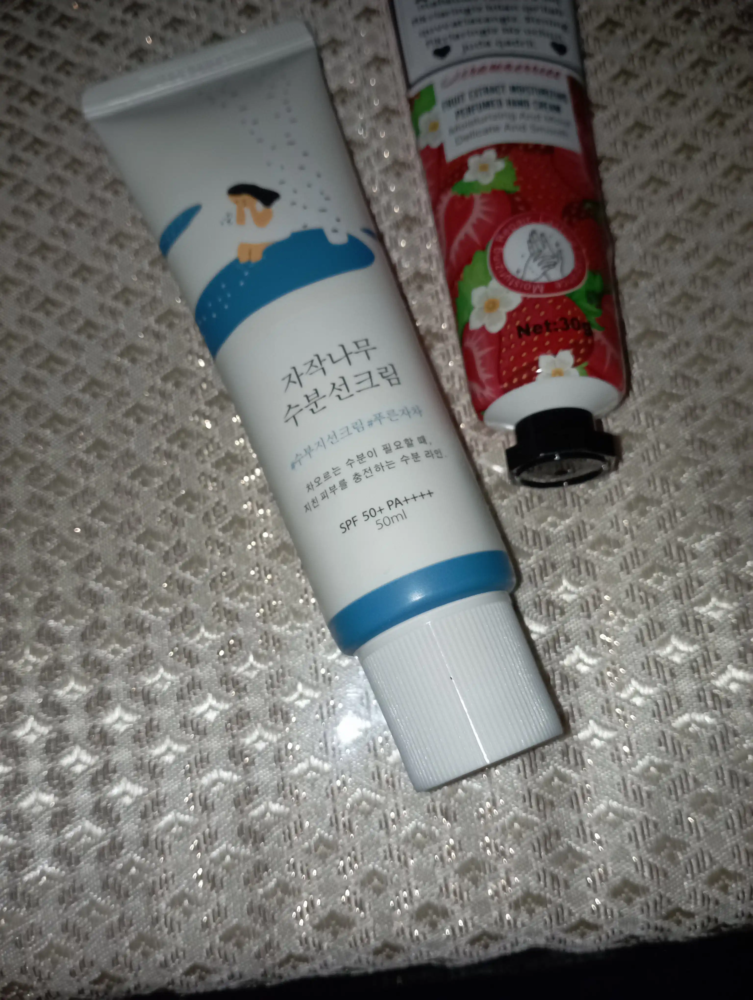 Quyoshdan himoyalovchi krem, qayin sharbati bilan, spf krem, SPF50+, yuz uchun krem