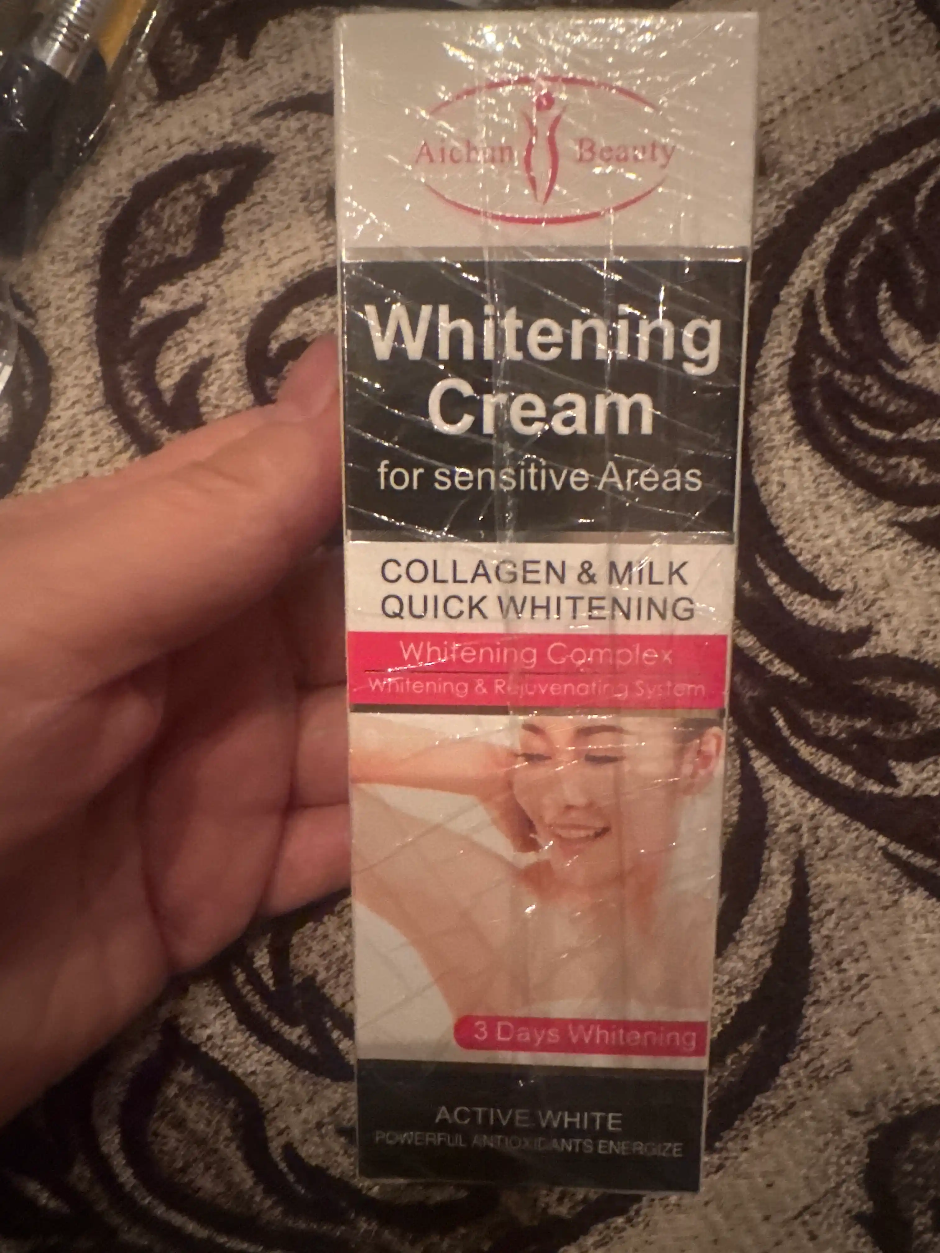Aichun Beauty Whitening Cream, осветляющий крем с коллагеном, 60 г