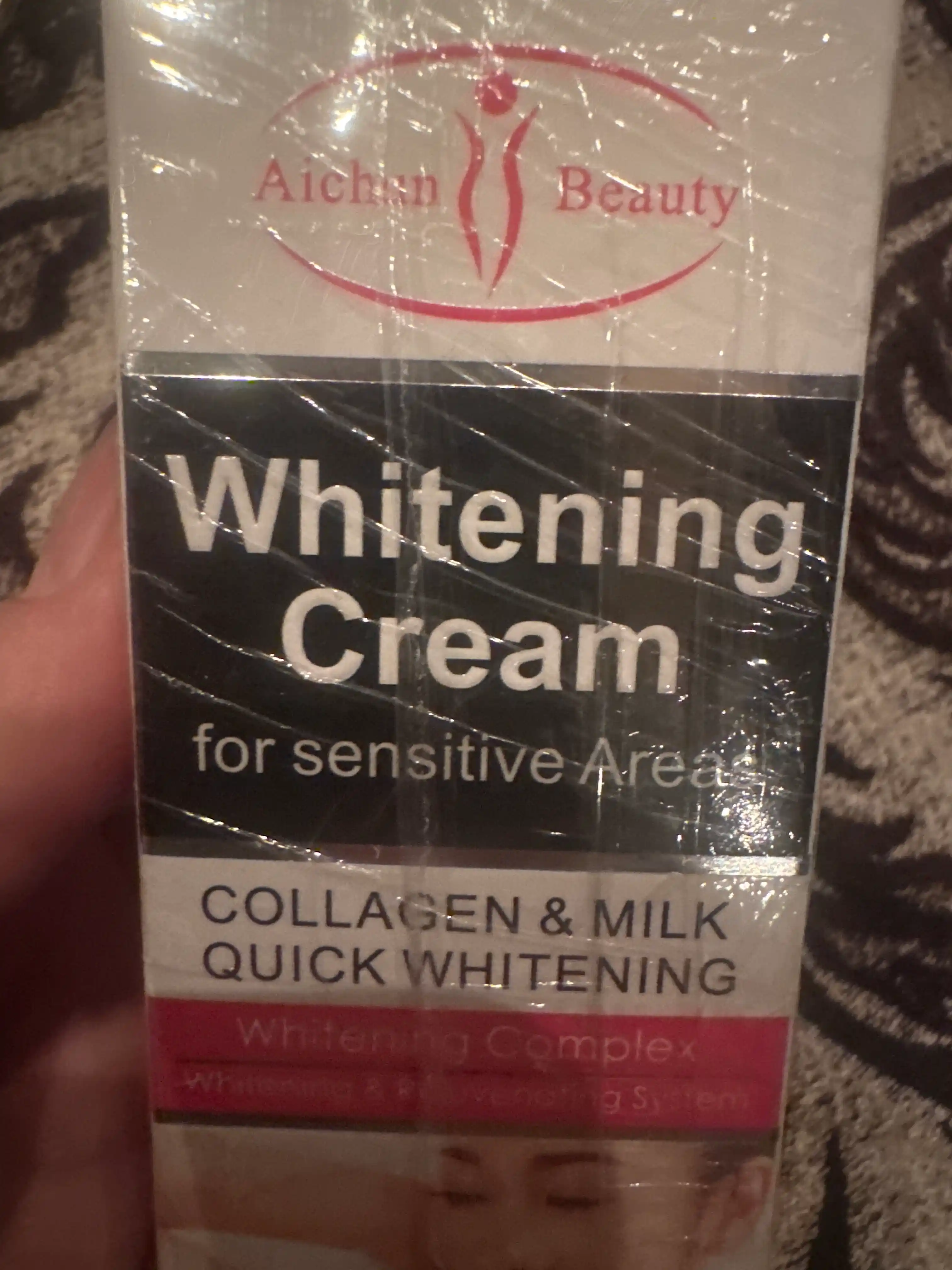 Aichun Beauty Whitening Cream, осветляющий крем с коллагеном, 60 г