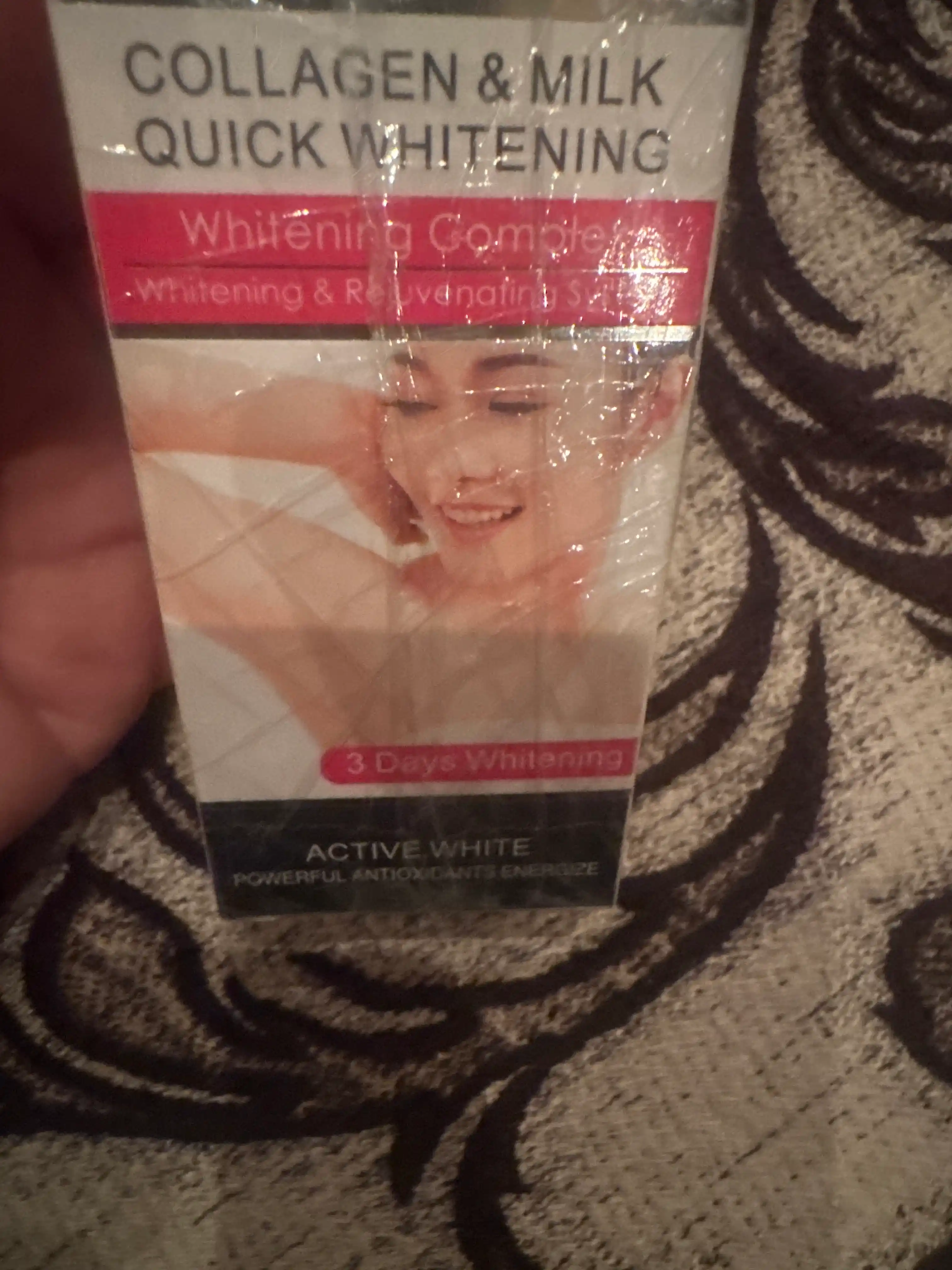 Aichun Beauty Whitening Cream, осветляющий крем с коллагеном, 60 г