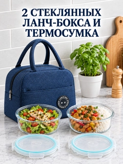 Синий