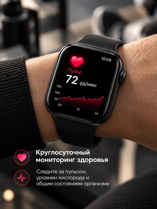 Умные часы 11 series, смарт-часы, с 1 и 3 видами ремешков, Bluetooth-соединение