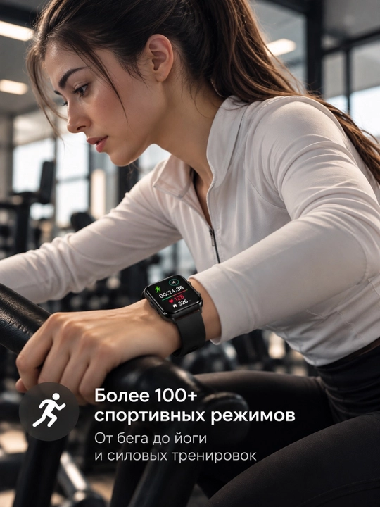 Умные часы 11 series, смарт-часы, с 1 и 3 видами ремешков, Bluetooth-соединение
