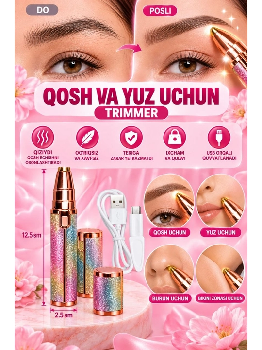 Эпилятор для лица и тела, устройство 2 в 1 с двумя сменными насадками - 