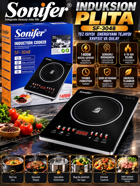 Sonifer induksion plita 1400 vt sensorli elektr plita 6 rejim taymerli