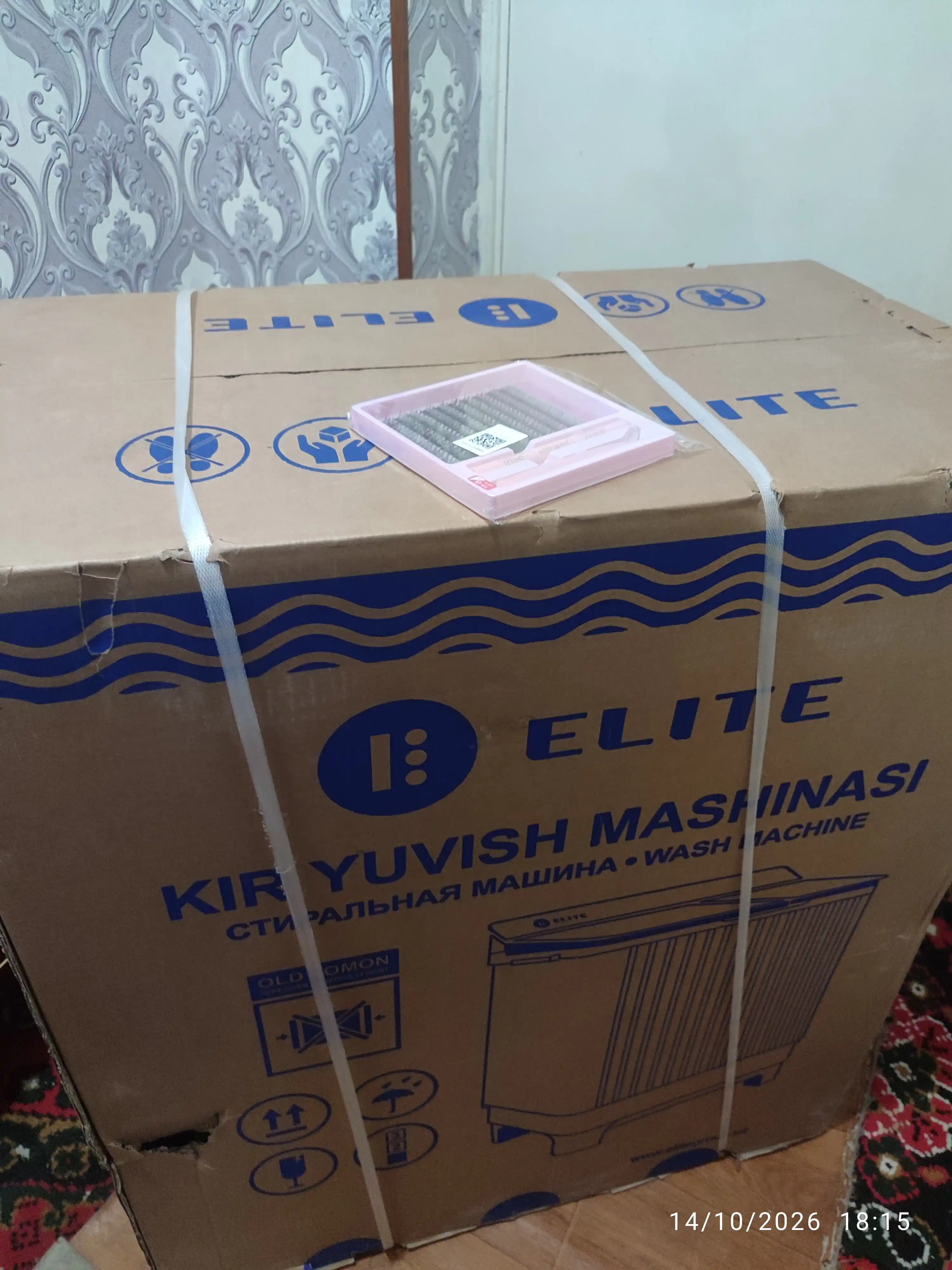 Yarim avtomat kir yuvish mashinasi Elite WM-4198 7,5 kg 3 yil kafolat beramiz