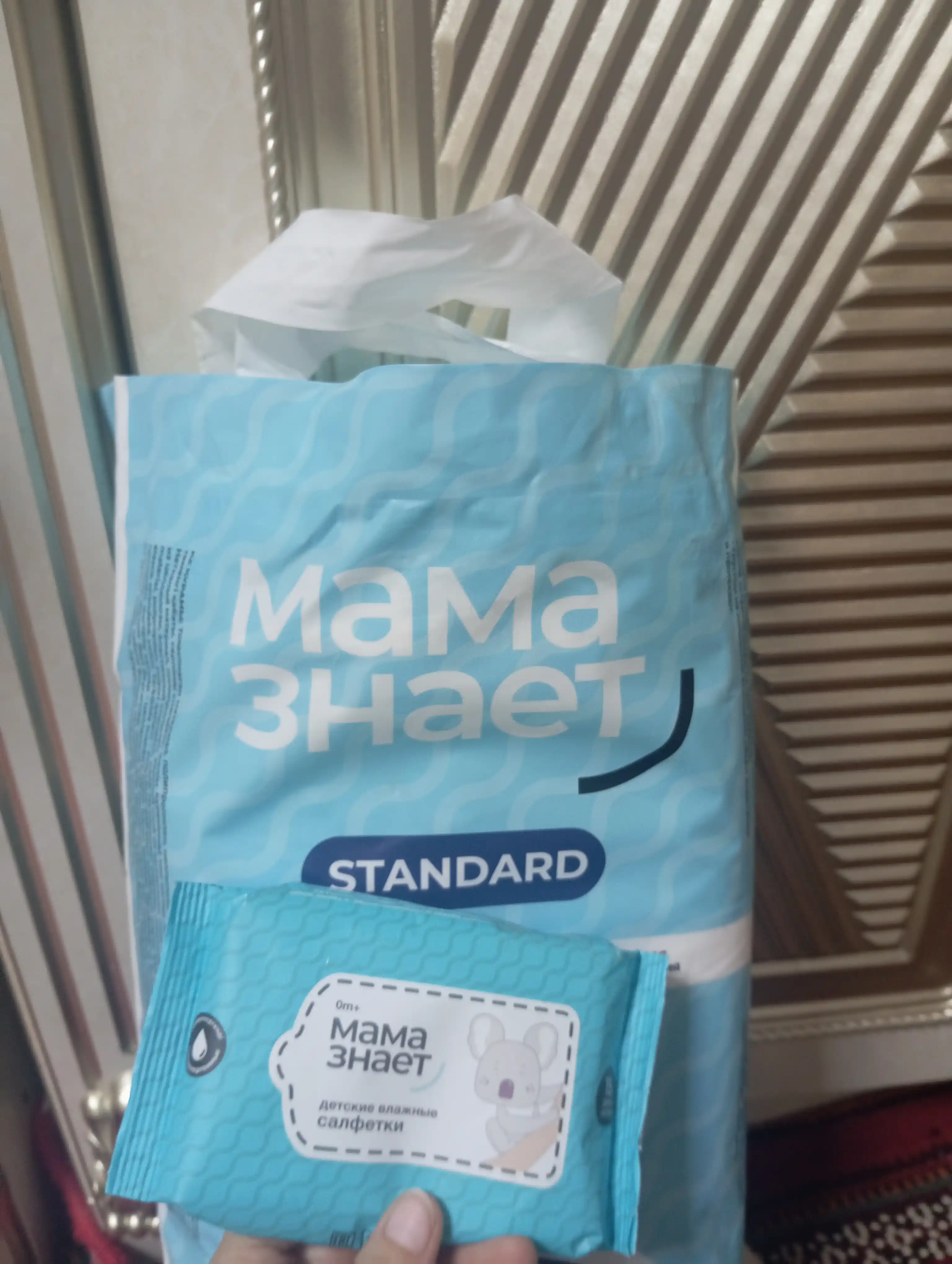 Mama Znaet bolalar uchun gipoallergen trusik tagliklar, o‘lchamlari M, L, XL, XXL