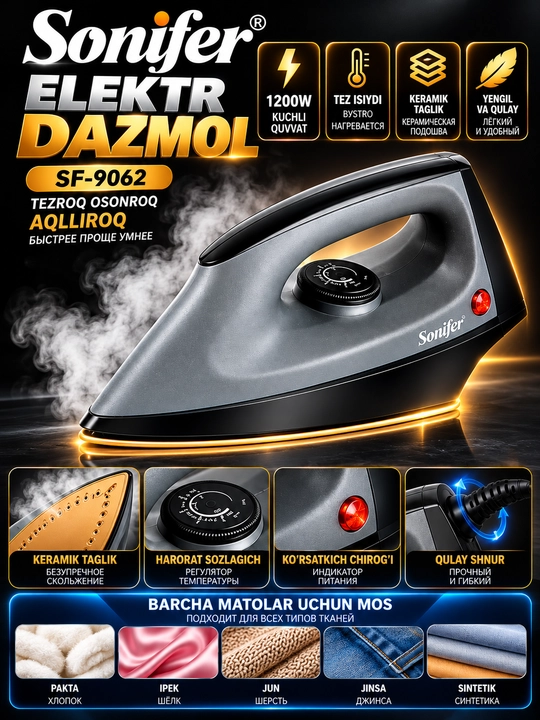 Sonifer sf 9062 elektr dazmol 1200 vt keramik taglik harorat sozlagichli
