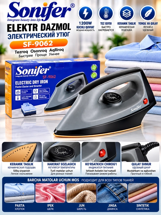 Sonifer sf 9062 elektr dazmol 1200 vt keramik taglik harorat sozlagichli
