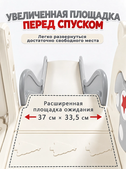 Детский игровой комплекс 6 в 1: горка, качели, мини-гольф