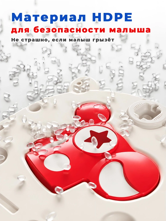 Детский игровой комплекс 6 в 1: горка, качели, мини-гольф
