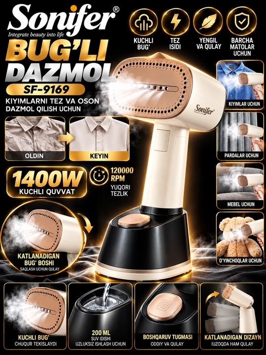 Sonifer sf 9169 bug‘li dazmol 1400 vt kuchli bug‘ oson dazmollash