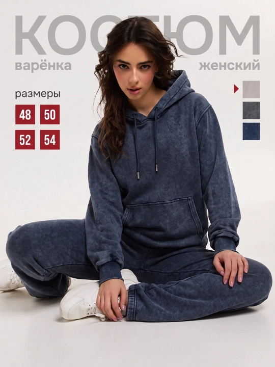 Ayollar sport kostyumi, xudi va jogger shim, oversize bichim, varenка effektli, LEON - 