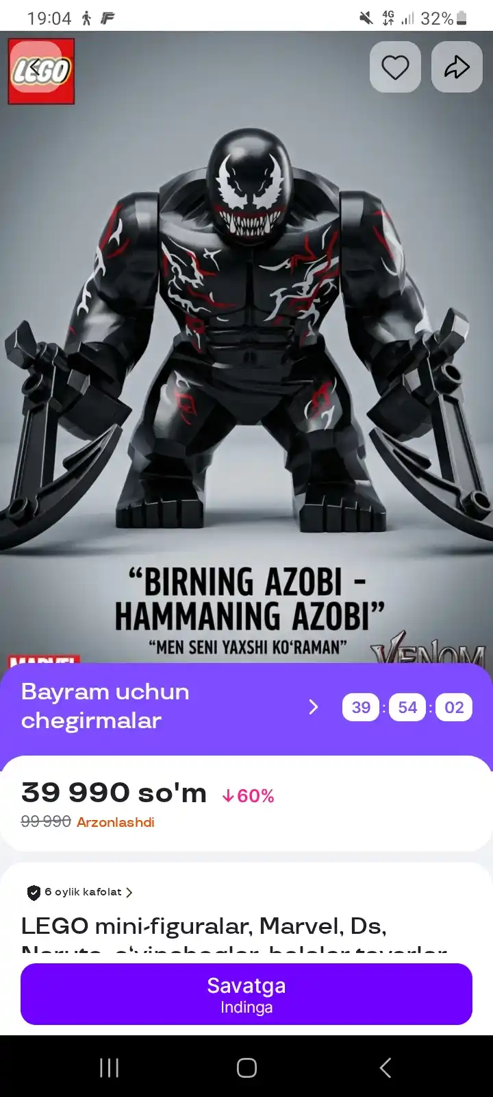 LEGO mini-figuralar, Marvel, Ds, Naruto, o‘yinchoqlar, bolalar tovarlar, 3D konstruktorlar