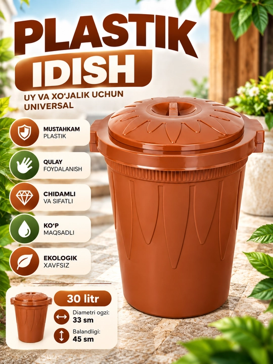 Plastik idish 30–40 L, qopqoqli idish, uy va xo‘jalik uchun
