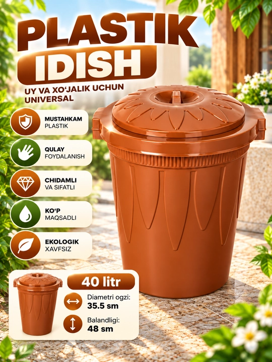 Plastik idish 30–40 L, qopqoqli idish, uy va xo‘jalik uchun - 