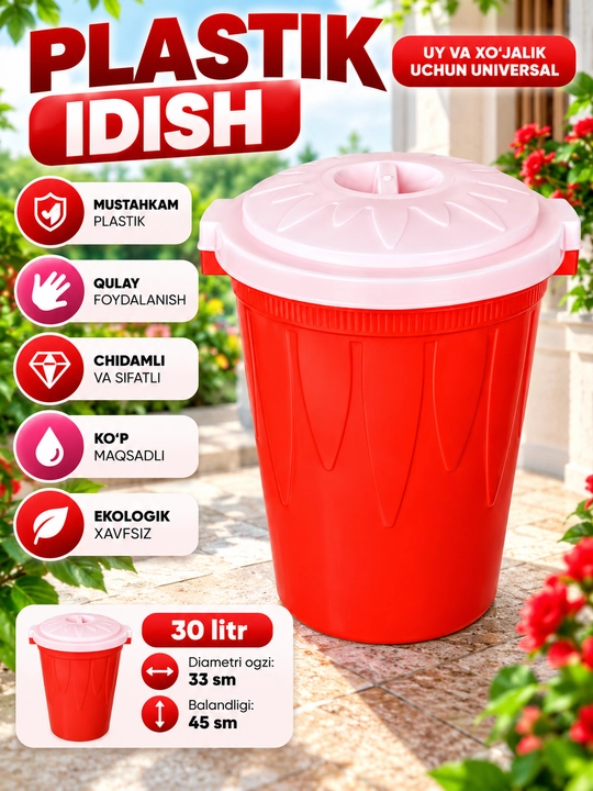 Plastik idish 30–40 L, qopqoqli idish, uy va xo‘jalik uchun