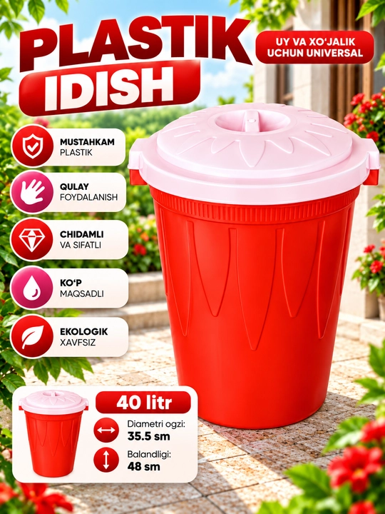 Plastik idish 30–40 L, qopqoqli idish, uy va xo‘jalik uchun - 