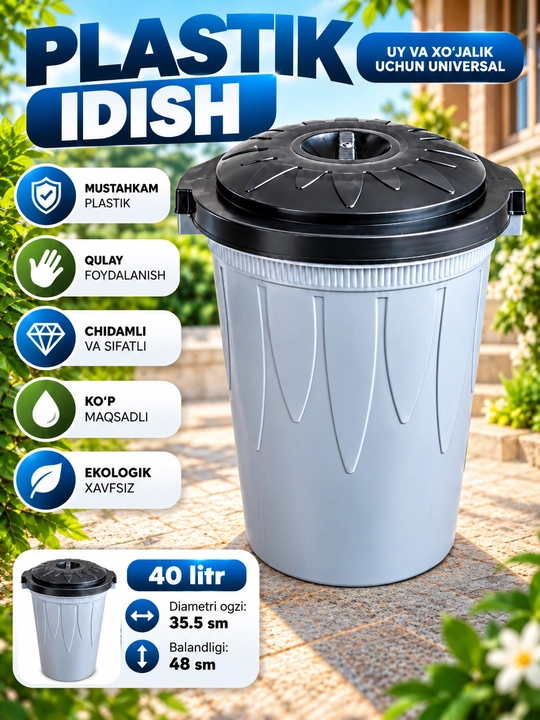 Plastik idish 30–40 L, qopqoqli idish, uy va xo‘jalik uchun - 