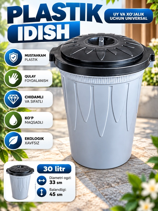 Plastik idish 30–40 L, qopqoqli idish, uy va xo‘jalik uchun