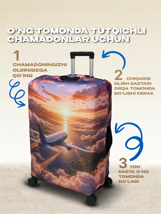 Чехол для чемодана, эластичный и плотный, защитный чехол на чемодан