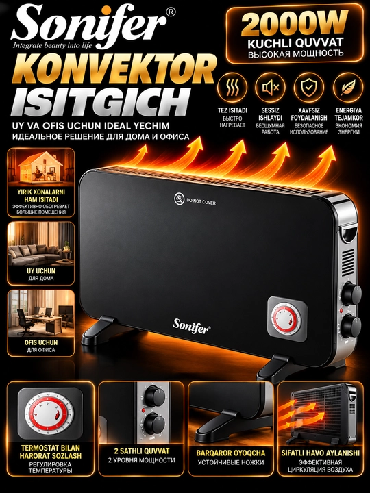 Sonifer 2000 vt elektr konvektor isitgich termostatli 2 rejim 24 soat taymer